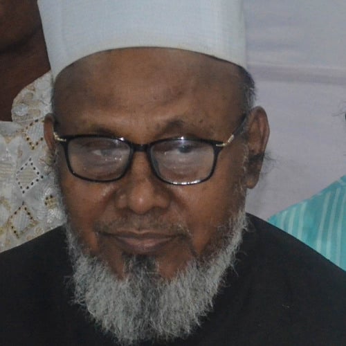 A. B. M. Mohiuddin Chowdhury