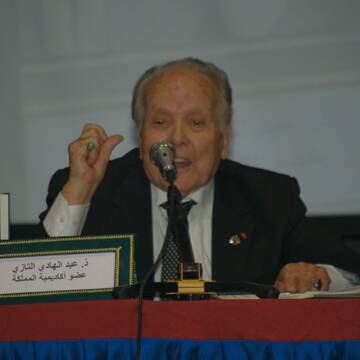 Abdelhadi Tazi