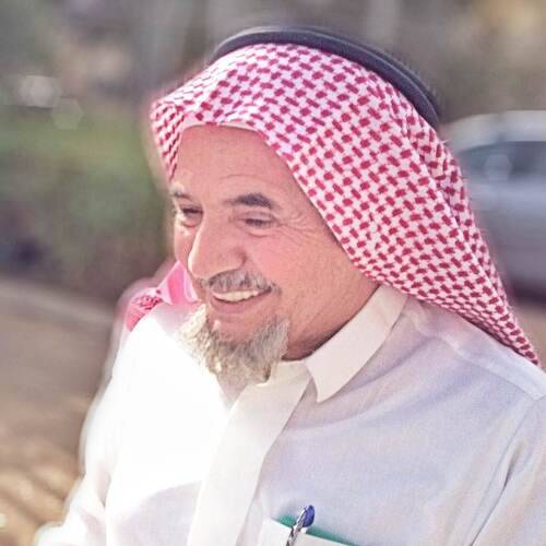 Abdullah al-Hamid
