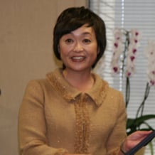Akemi Masuda