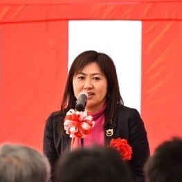 Akiko Kamei