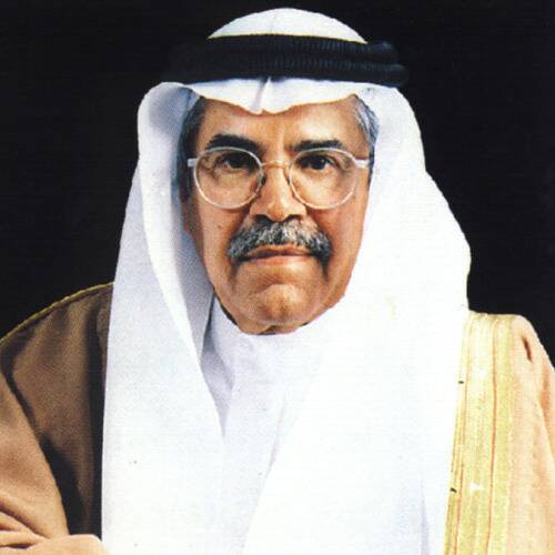 Ali Al-Naimi