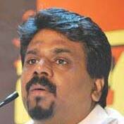 Anura Kumara Dissanayake