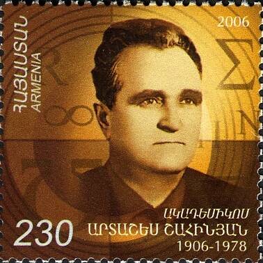 Artashes Laparitovich Shahinyan