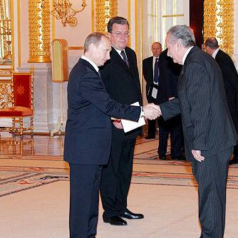 Augusto Aurelio Fábrega Donado