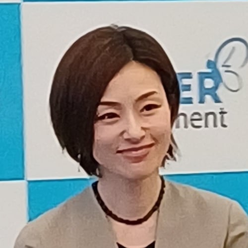 Ayumi Kinoshita