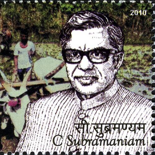 Chidambaram Subramaniam