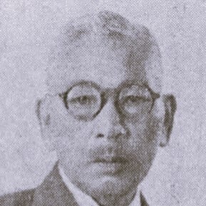 Eiichi Nishimura