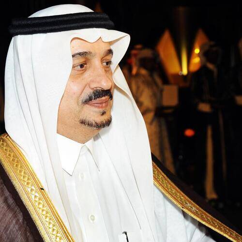 Faisal bin Bandar Al Saud