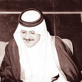 Faisal bin Fahd