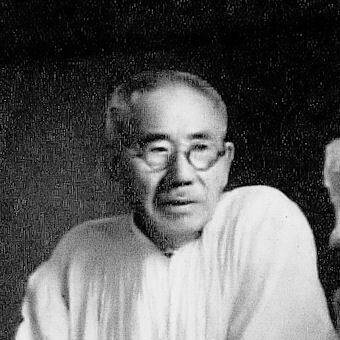 Fumio Asakura