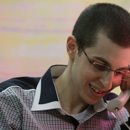 Gilad Shalit