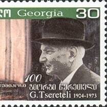 Giorgi Tsereteli