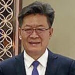 Guo Yonghang