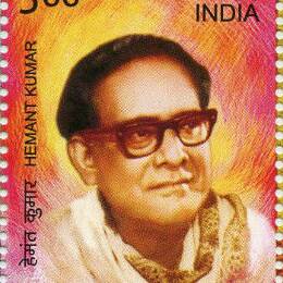 Hemanta Mukhopadhyay