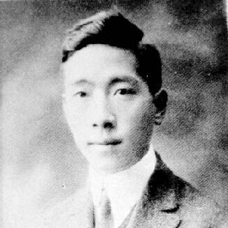 Ho Ping-sung