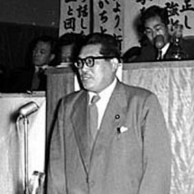 Inejirō Asanuma