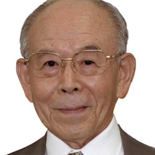 Isamu Akasaki