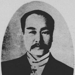Isawa Shūji