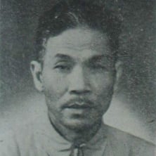 Jian Bozan