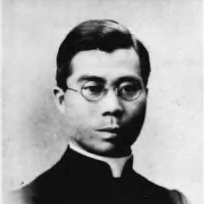 Joseph Asajirō Satowaki