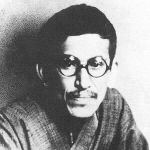 Murakami Kagaku