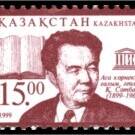 Kanysh Satpayev