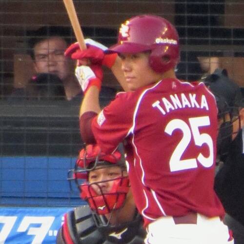Kazuki Tanaka