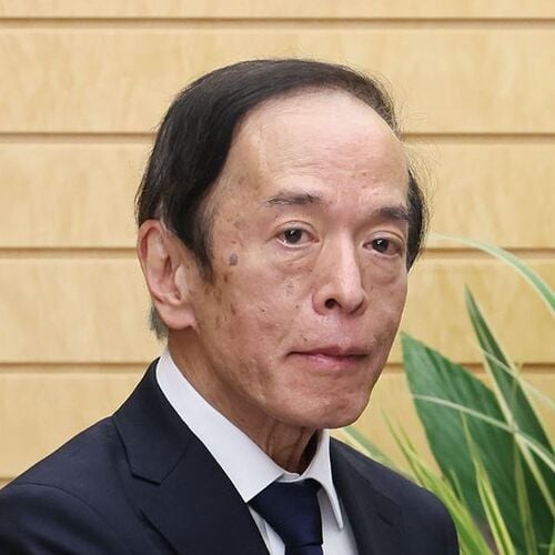 Kazuo Ueda