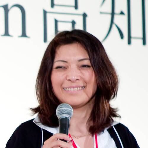 Kazuyo Katsuma