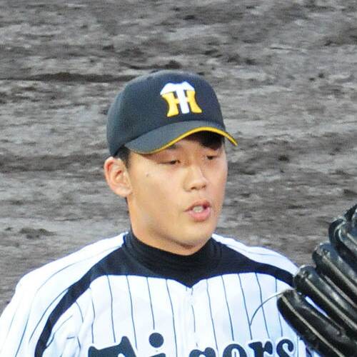 Kazuyuki Kaneda