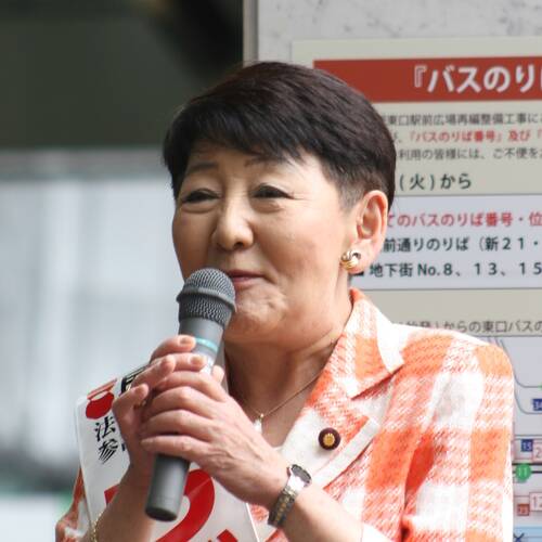 Keiko Chiba
