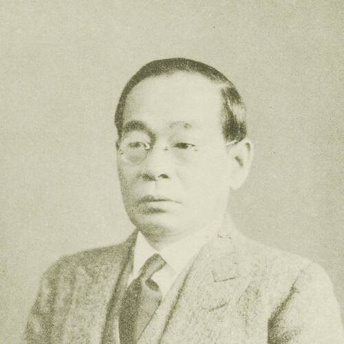 Kenkichi Kagami