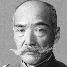 Kenkichi Ueda