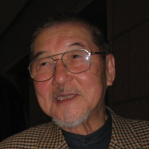 Kihachirō Kawamoto