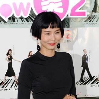 Kim Na-young