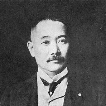 Matsukata Kojiro