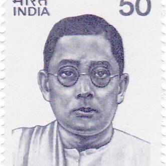 Krishna Kanta Handique
