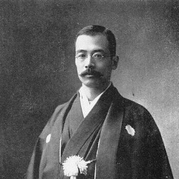 Nakajima Kumakichi