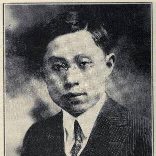 Kuo Ping-Wen