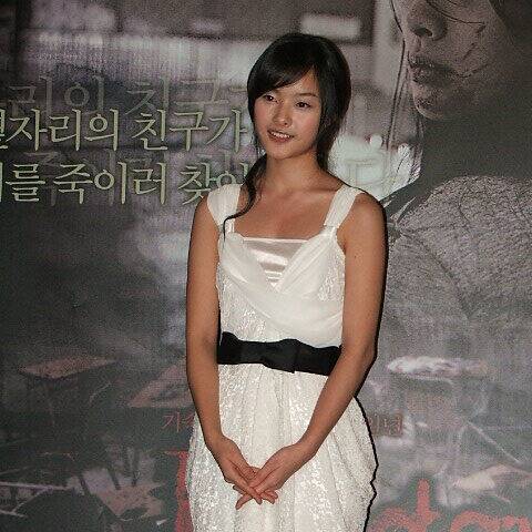 Lee Eun-seong