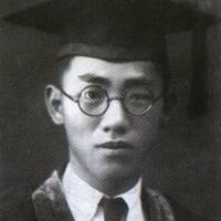 Lu Jiaxi