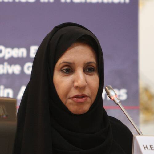 Maitha Salem Al Shamsi