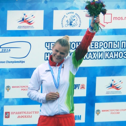Maryna Litvinchuk