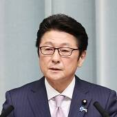 Masaji Matsuyama