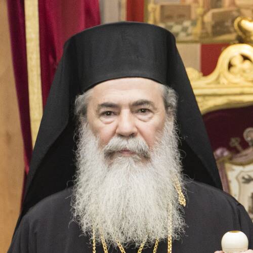 Patriarch Theophilos III of Jerusalem