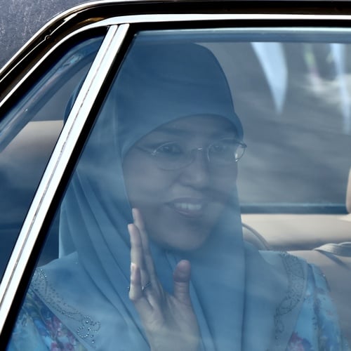 Majeedah Bolkiah