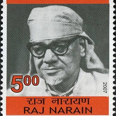 Raj Narain