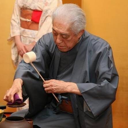 Hansō Sōshitsu