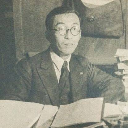 Shoichi Sakata
